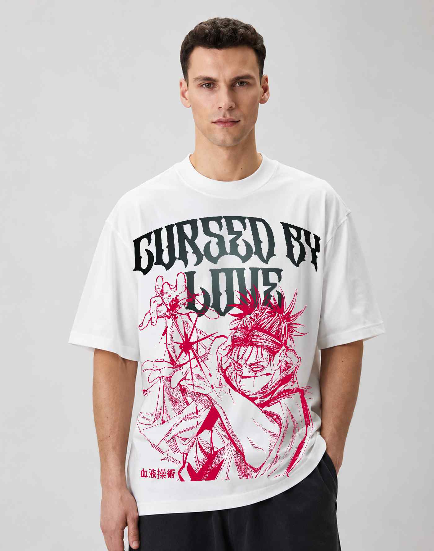 Choso Curse Energy Tee