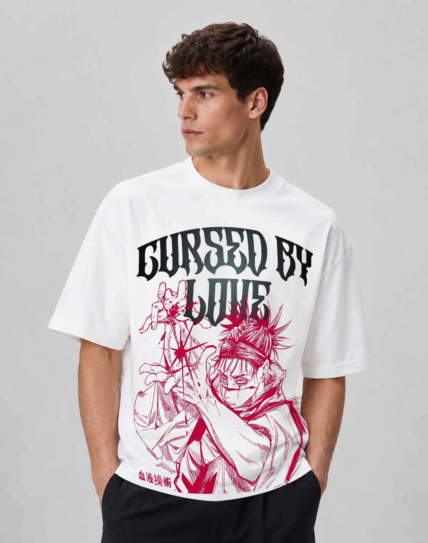 Choso Curse Energy Tee