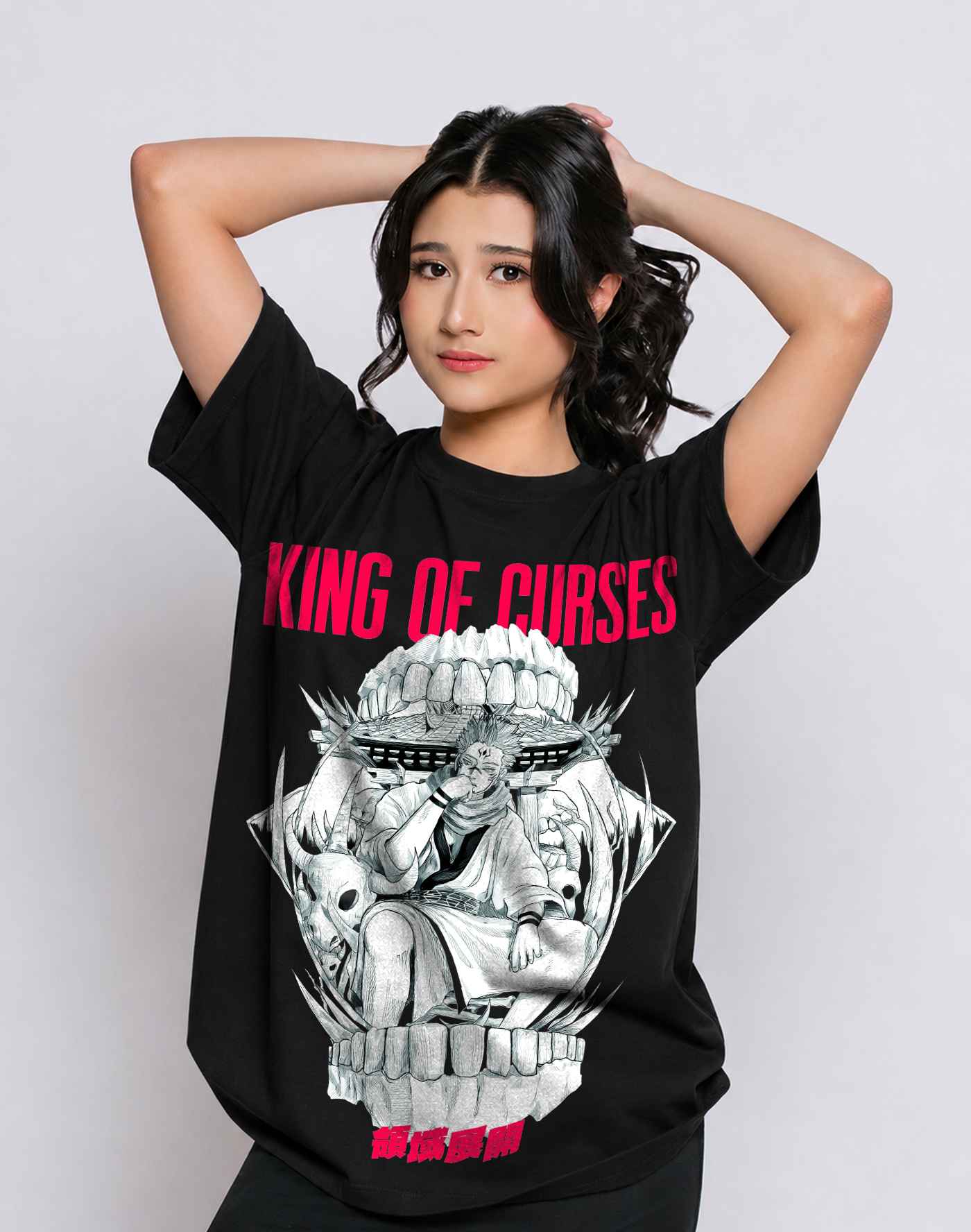 Sukuna: King of Curses Tee