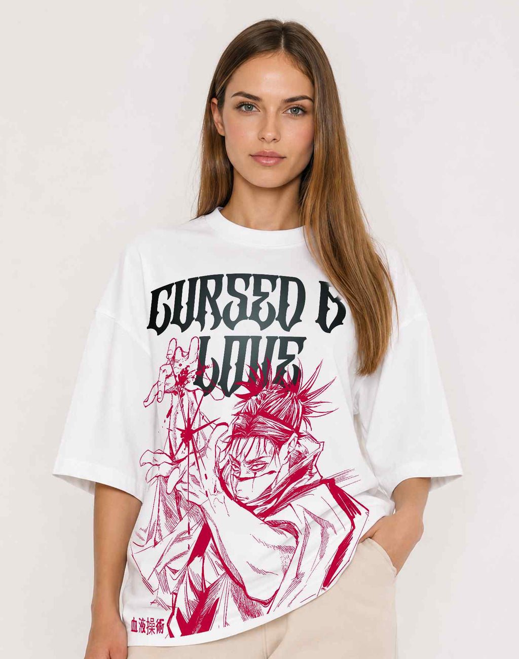 Choso Curse Energy Tee